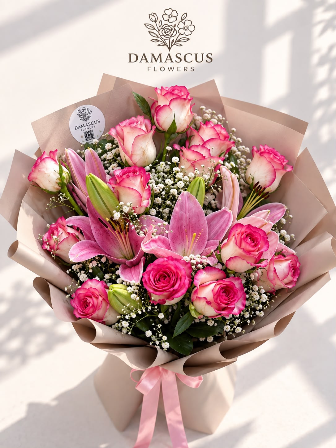 تفاصيل باقة الحب الوردية — Damascus Flowers