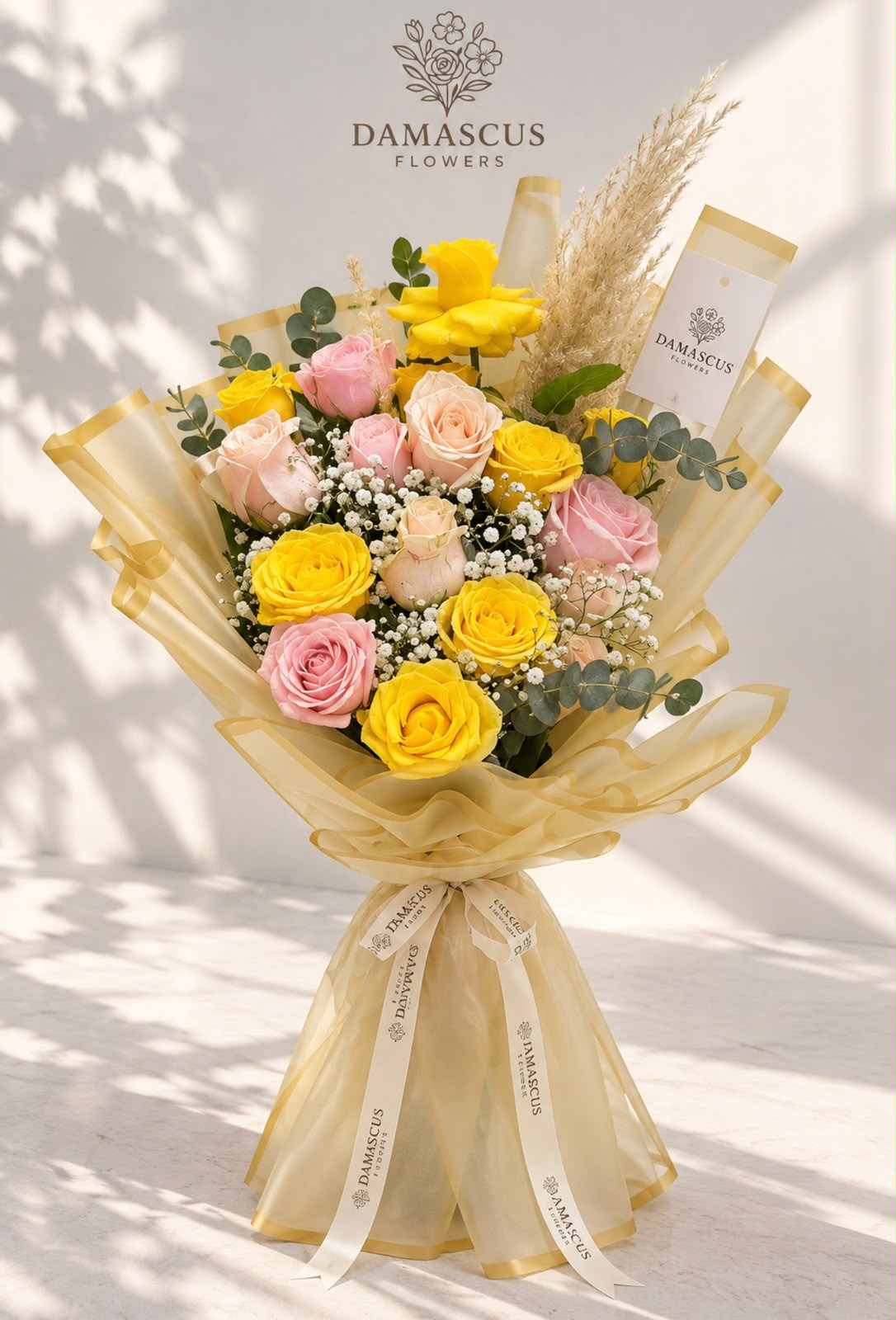 تفاصيل باقة خريفية دمشقية — Damascus Flowers