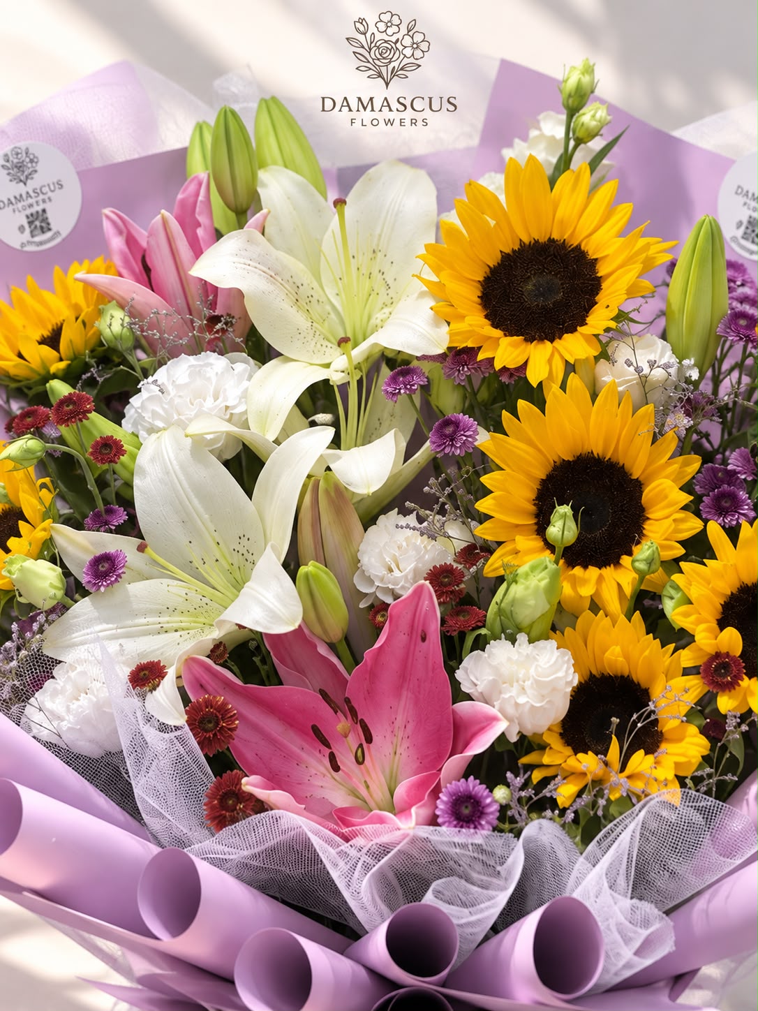 تفاصيل لمسة دمشق الراقية — Damascus Flowers
